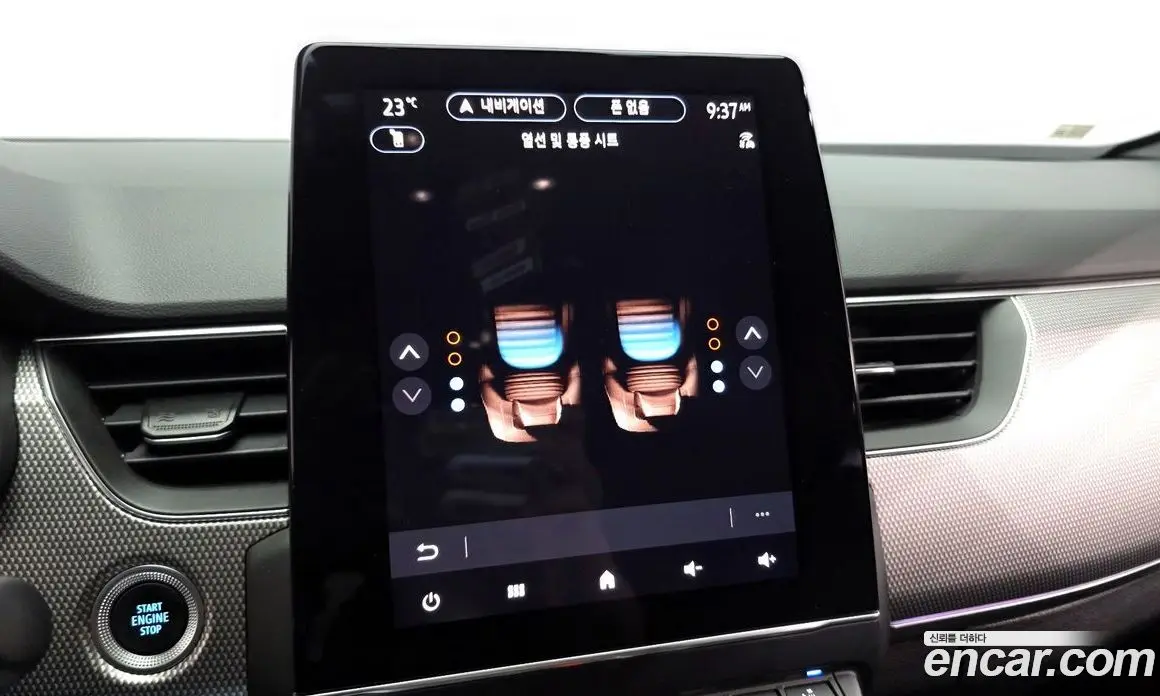 Renault (Samsung) Arkana 2024 1.6 автомат (гидро), фото 23