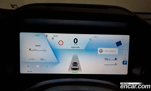 Renault (Samsung) Grand Koleos 2024 1.5 автомат (гидро), миниатюра 8