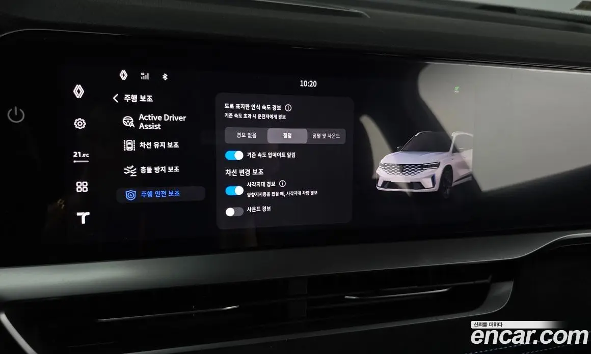 Renault (Samsung) Grand Koleos 2024 1.5 автомат (гидро), фото 23