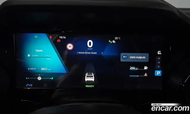 Renault (Samsung) Grand Koleos 2024 1.5 автомат (гидро), миниатюра 10