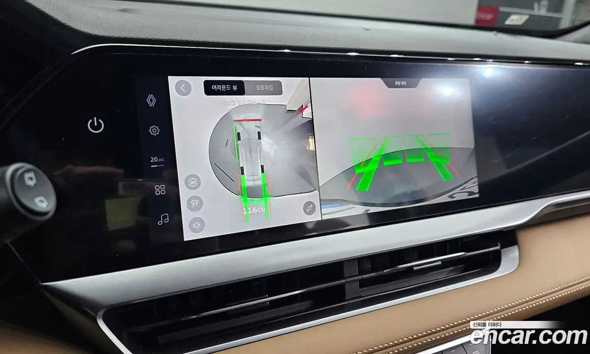 Renault (Samsung) Grand Koleos 2025 1.5 автомат (гидро), фото 14