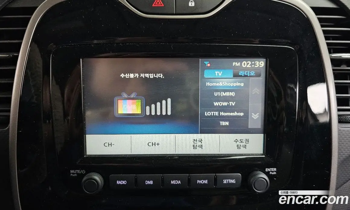 Renault (Samsung) QM3 2014 1.5 автомат (гидро), фото 33