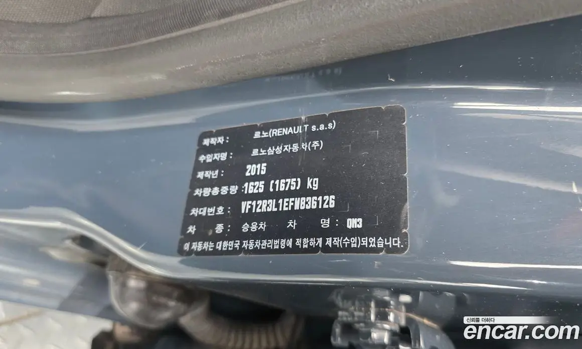 Renault (Samsung) QM3 2015 1.5 автомат (гидро), фото 27 Renault (Samsung) QM3 2015 1.5 автомат (гидро), фото 27