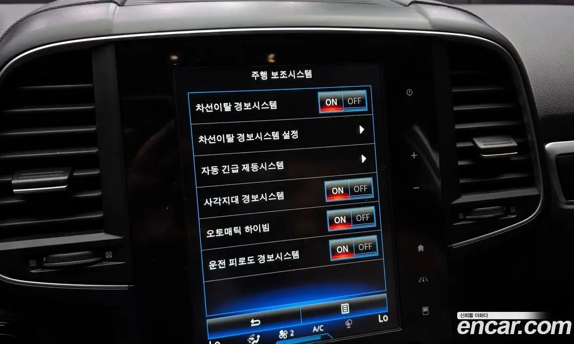 Renault (Samsung) QM6 2016 2.0 автомат (гидро), фото 22