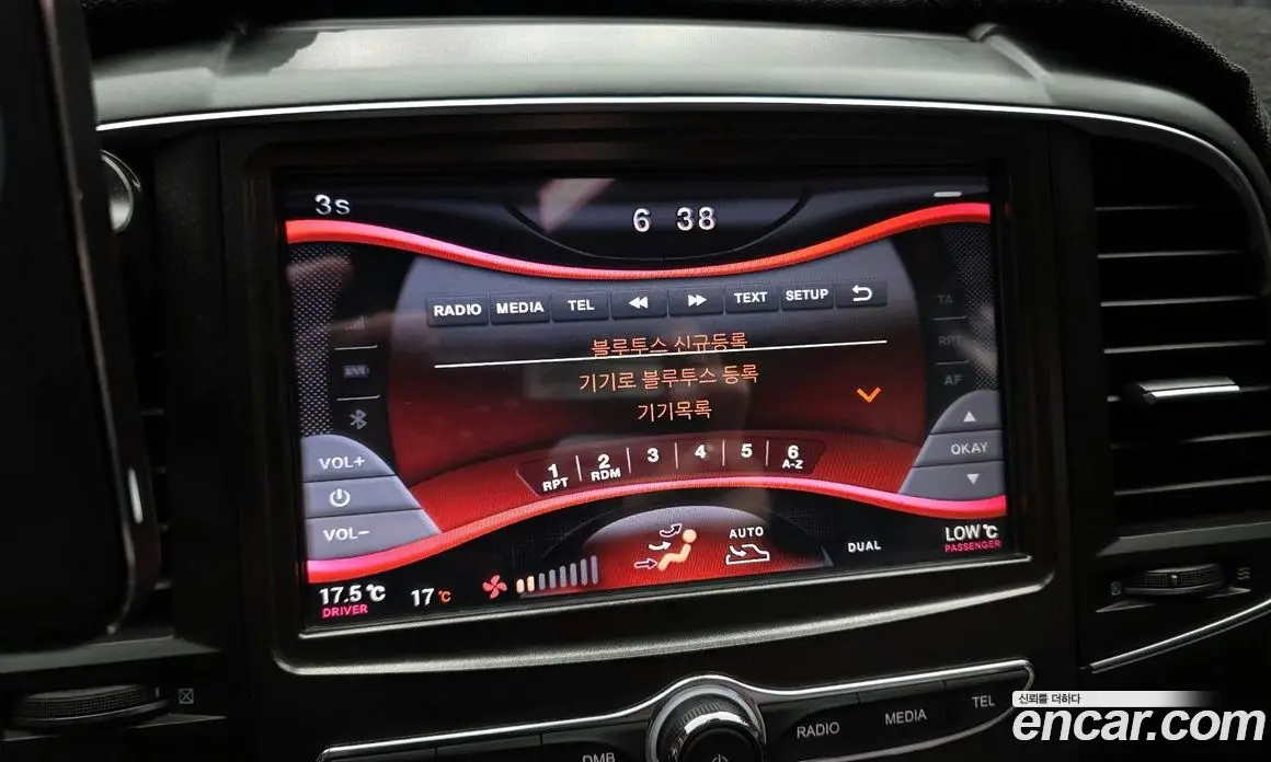 Renault (Samsung) QM6 2018 2.0 автомат (гидро), фото 30