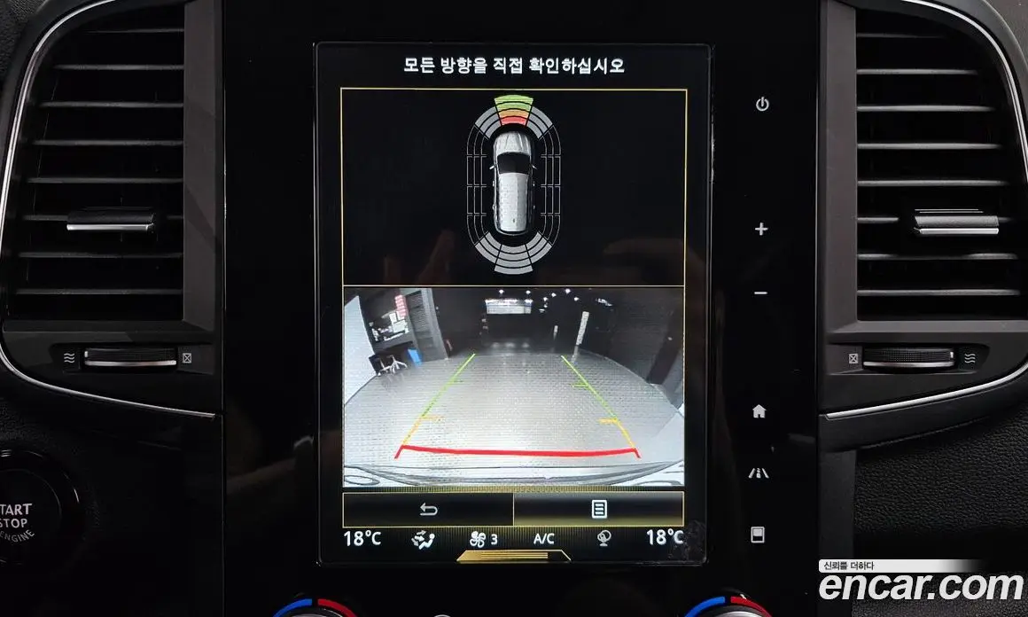 Renault (Samsung) QM6 2018 2.0 автомат (гидро), фото 21