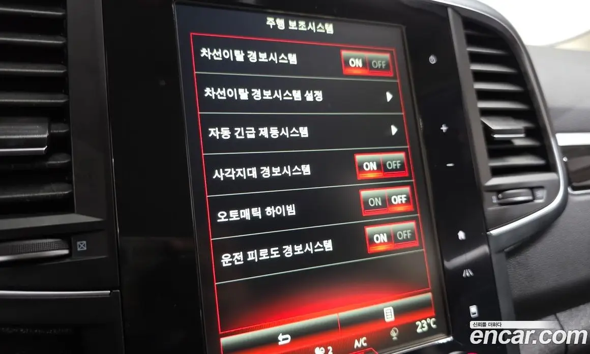 Renault (Samsung) QM6 2018 2.0 автомат (гидро), фото 21