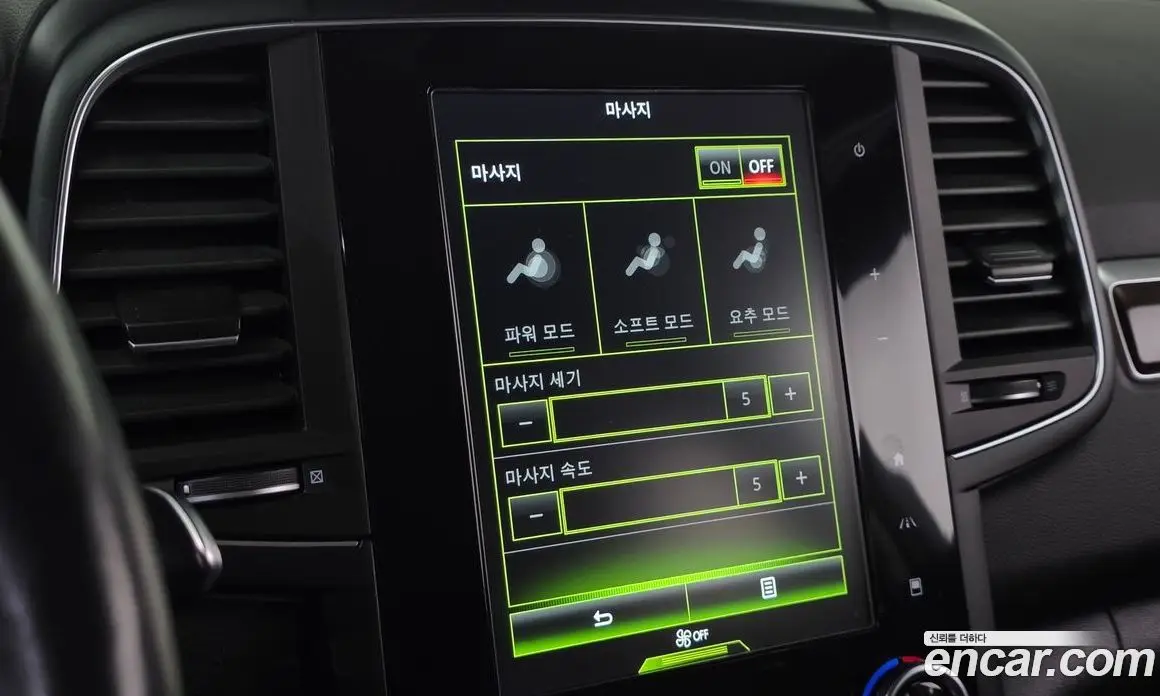 Renault (Samsung) QM6 2019 2.0 автомат (гидро), фото 21