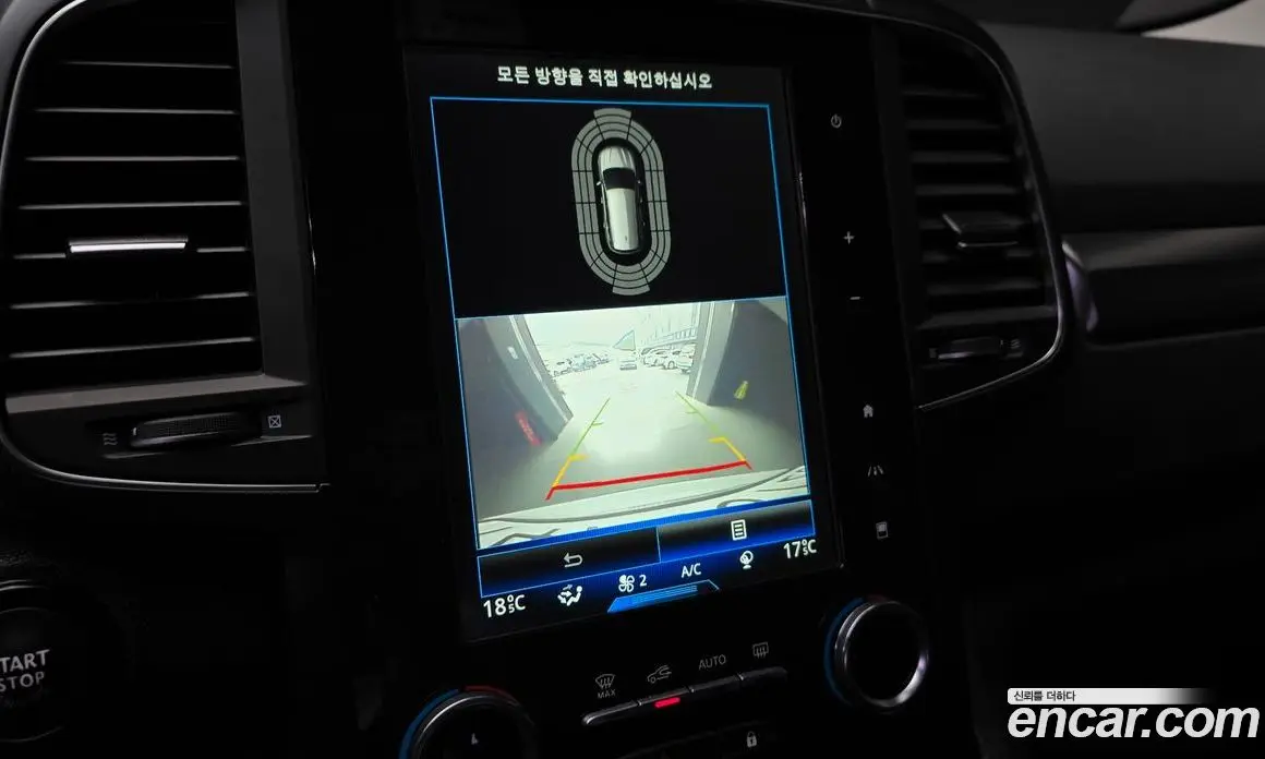 Renault (Samsung) QM6 2019 2.0 автомат (гидро), фото 15