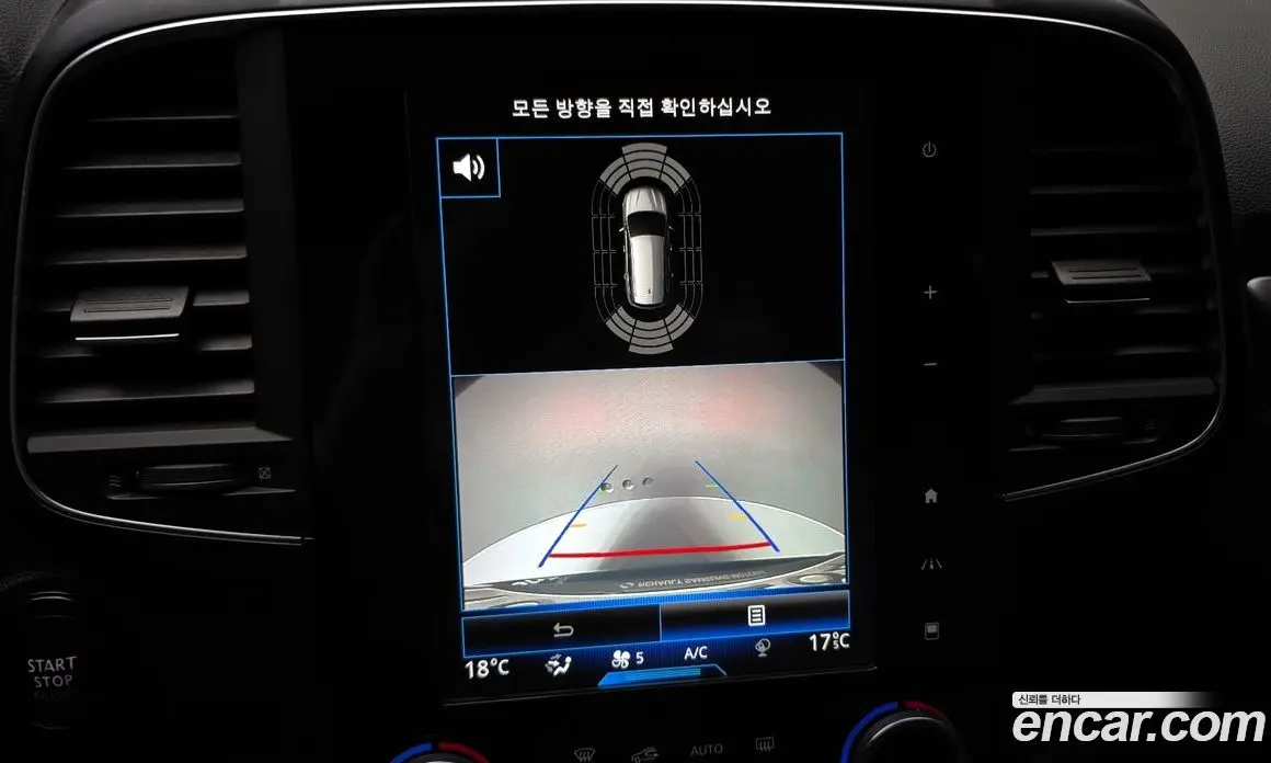 Renault (Samsung) QM6 2019 2.0 автомат (гидро), фото 15