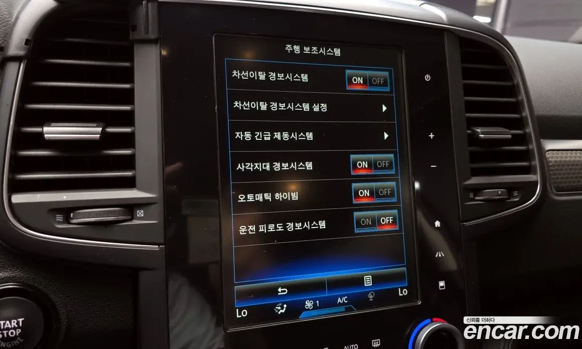 Renault (Samsung) QM6 2019 2.0 автомат (гидро), фото 16