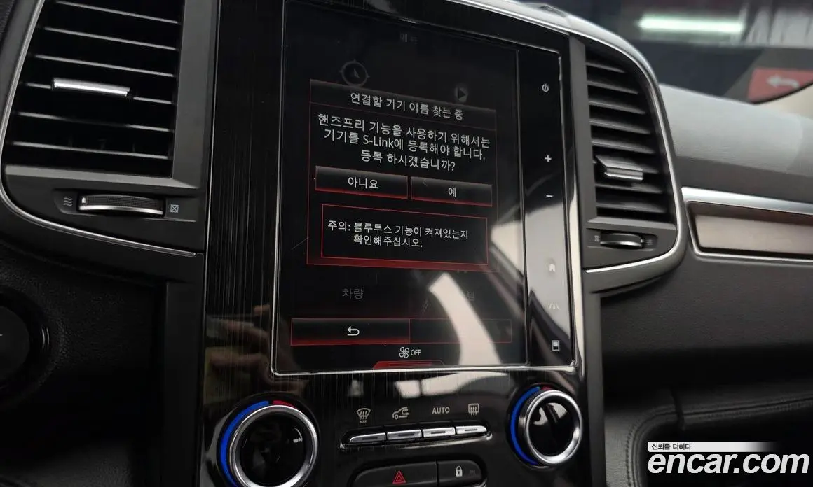 Renault (Samsung) QM6 2019 2.0 автомат (гидро), фото 19