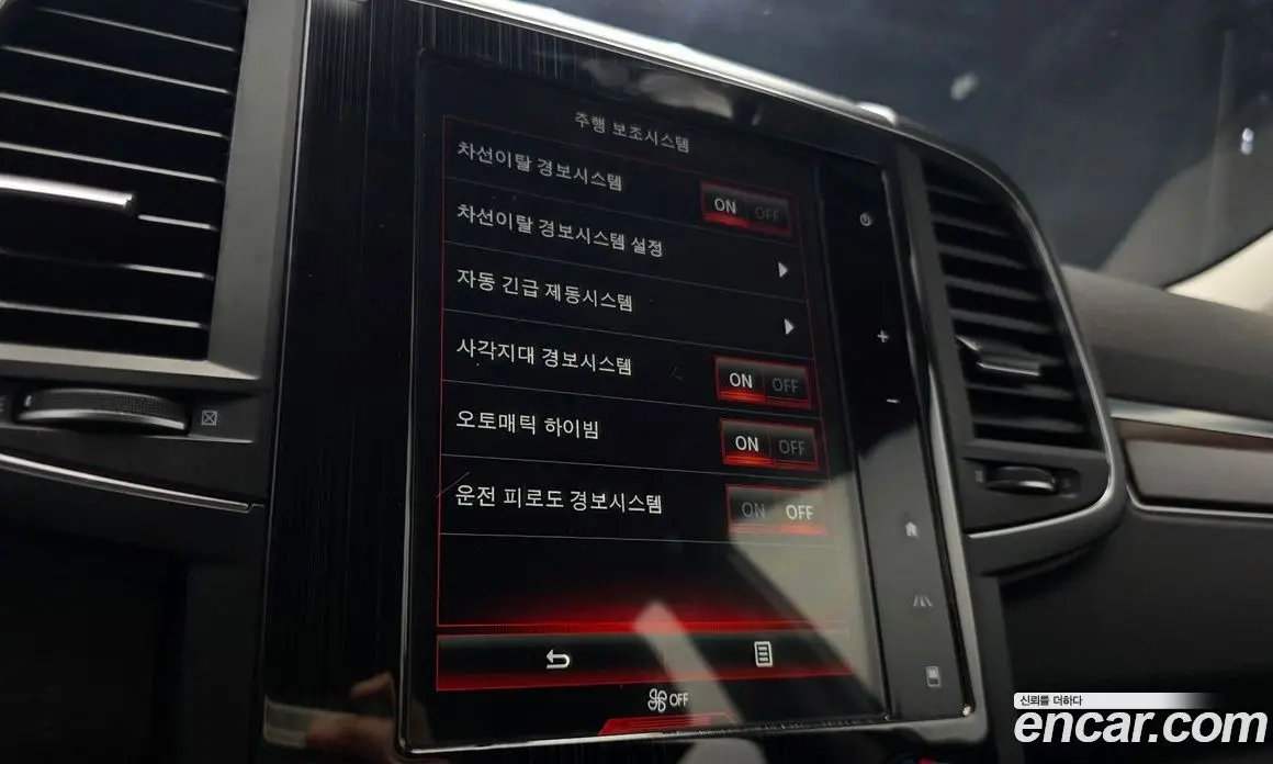 Renault (Samsung) QM6 2019 2.0 автомат (гидро), фото 21