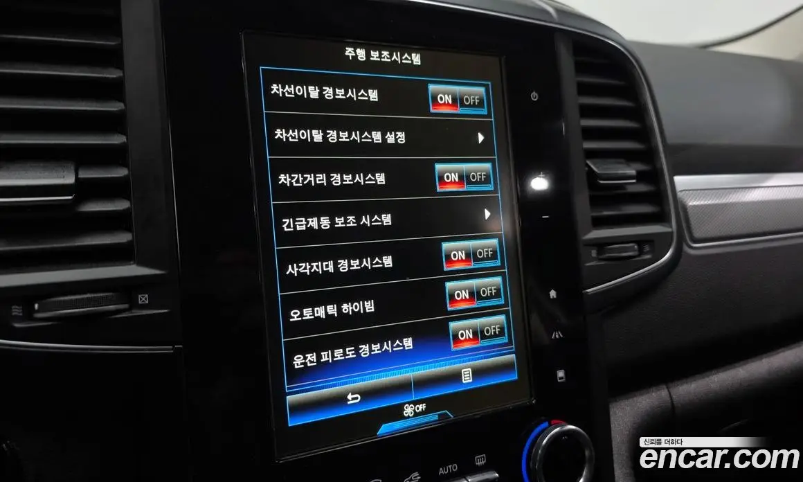 Renault (Samsung) QM6 2020 2.0 автомат (гидро), фото 23