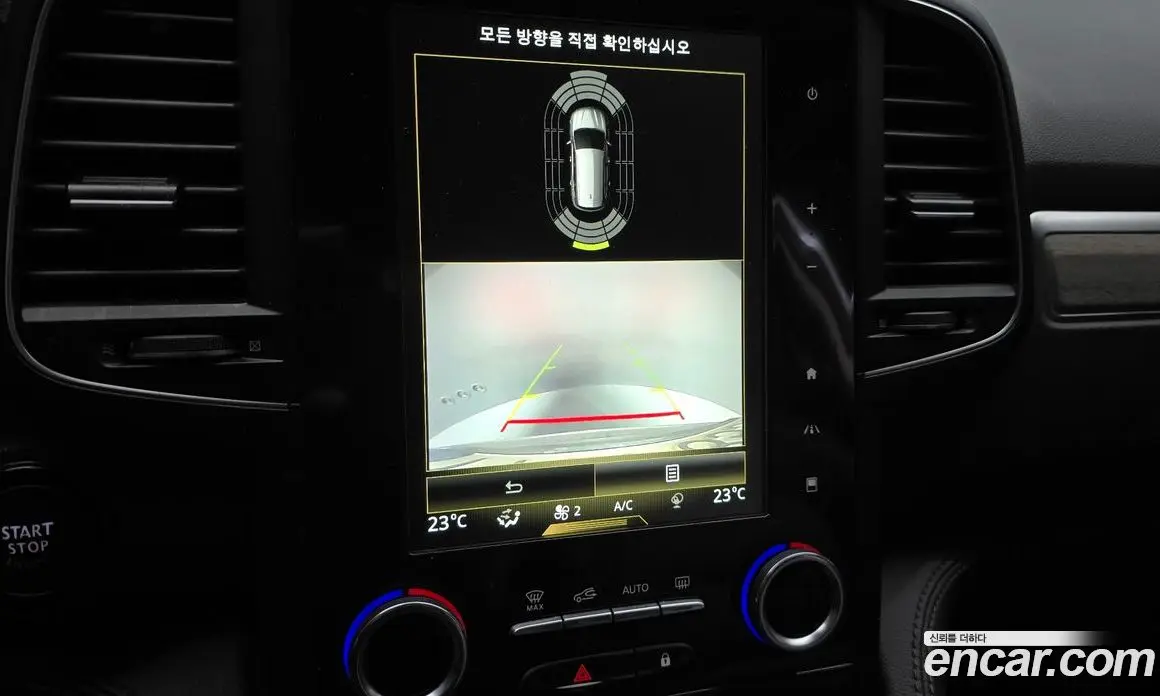 Renault (Samsung) QM6 2021 2.0 автомат (гидро), фото 17