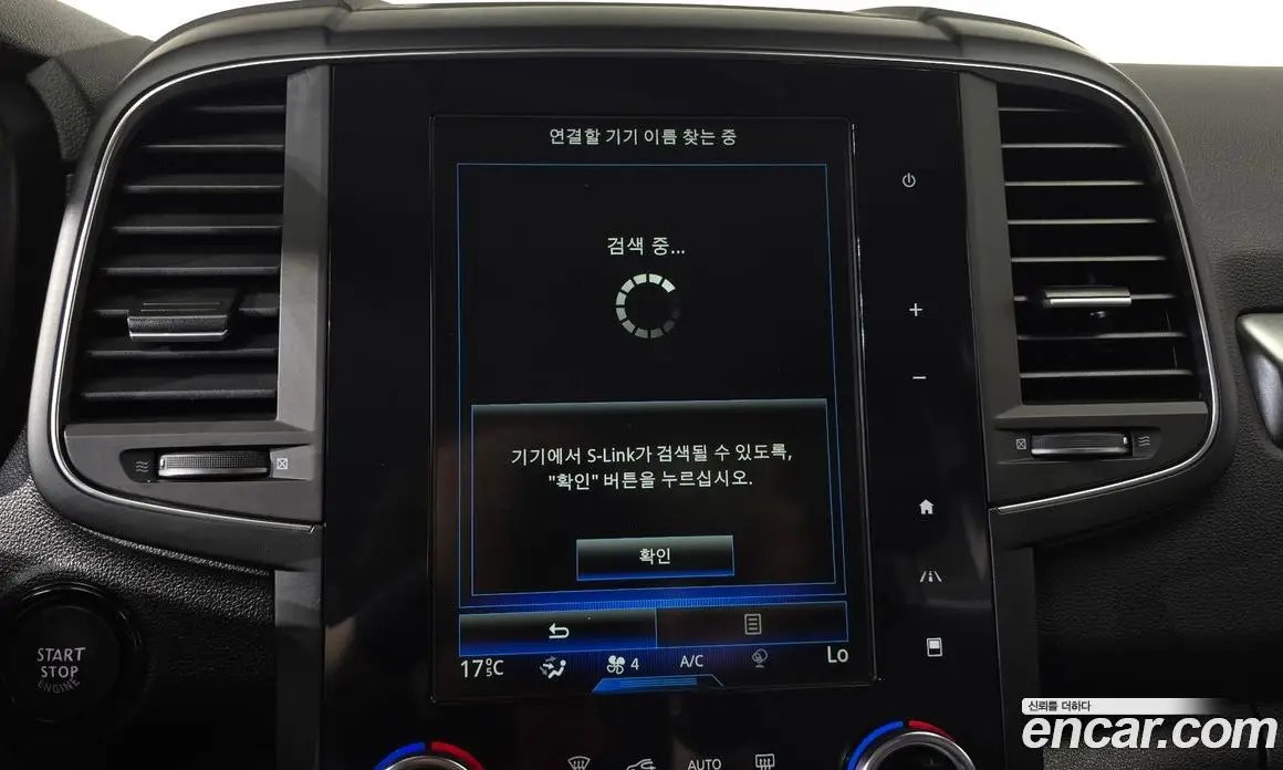 Renault (Samsung) QM6 2021 2.0 автомат (гидро), фото 29