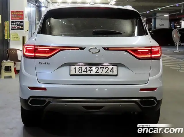 Renault (Samsung) QM6 2022 2.0 автомат (гидро), миниатюра 5