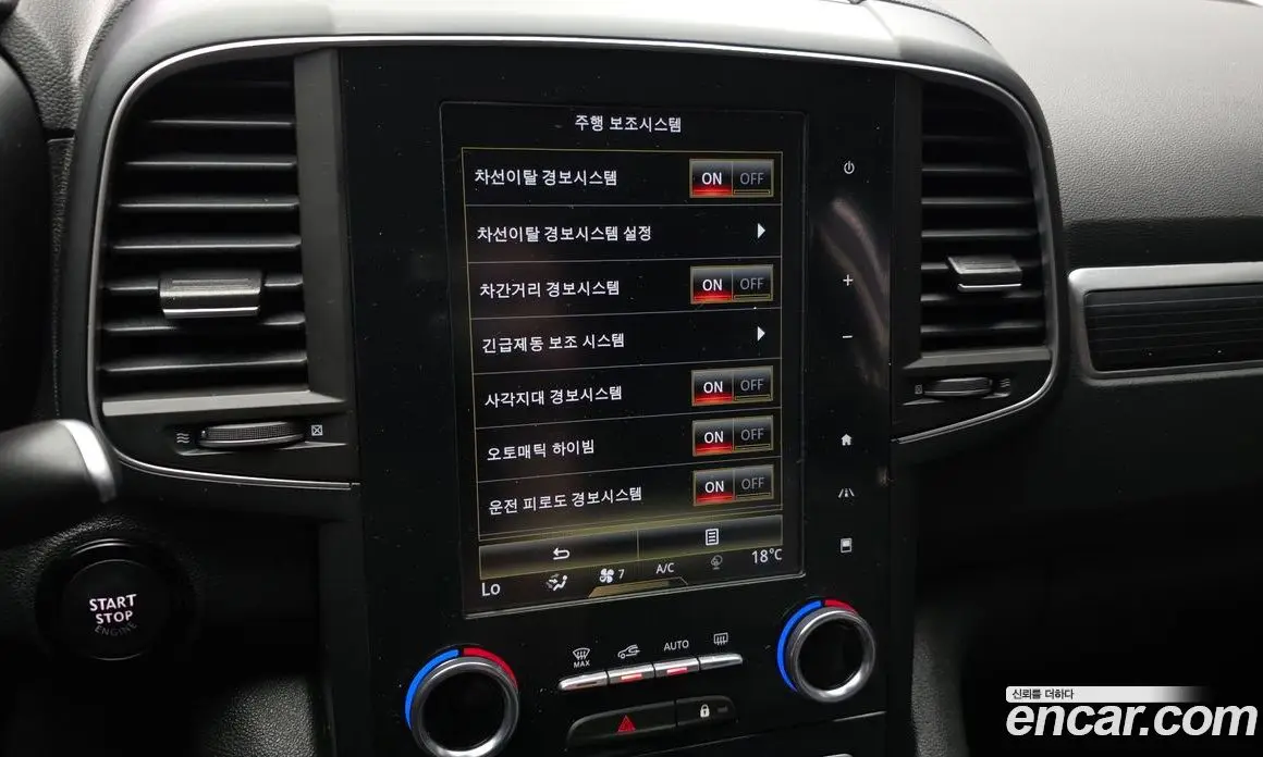Renault (Samsung) QM6 2022 2.0 автомат (гидро), фото 22