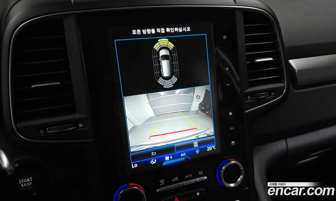 Renault (Samsung) QM6 2022 2.0 автомат (гидро), фото 20