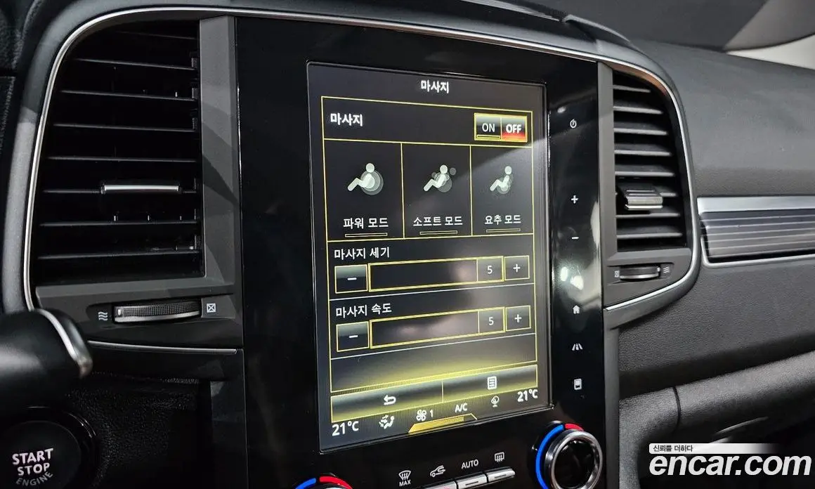Renault (Samsung) QM6 2022 2.0 автомат (гидро), фото 20