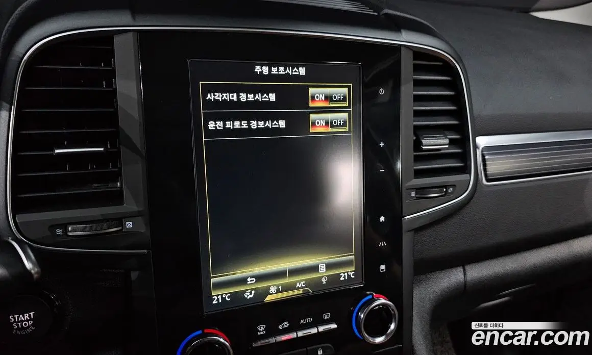 Renault (Samsung) QM6 2022 2.0 автомат (гидро), фото 30