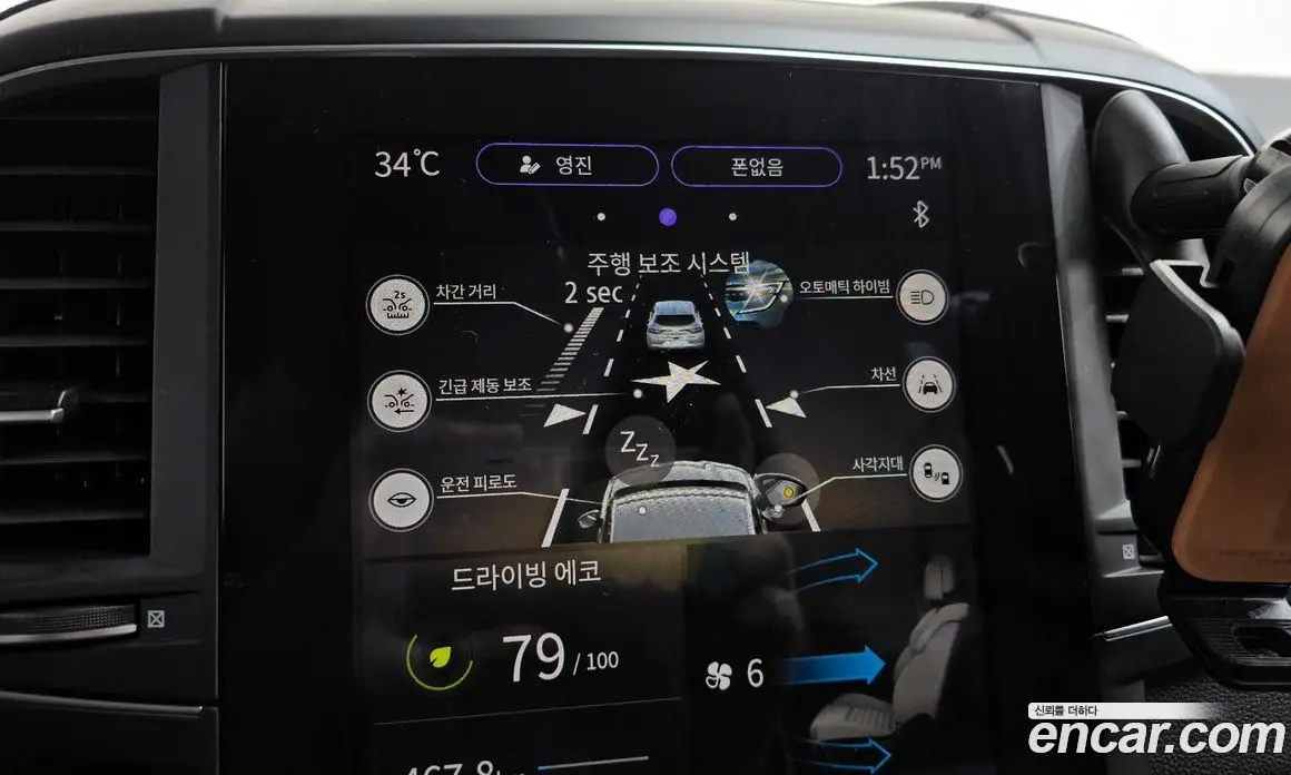 Renault (Samsung) QM6 2023 2.0 автомат (гидро), фото 31