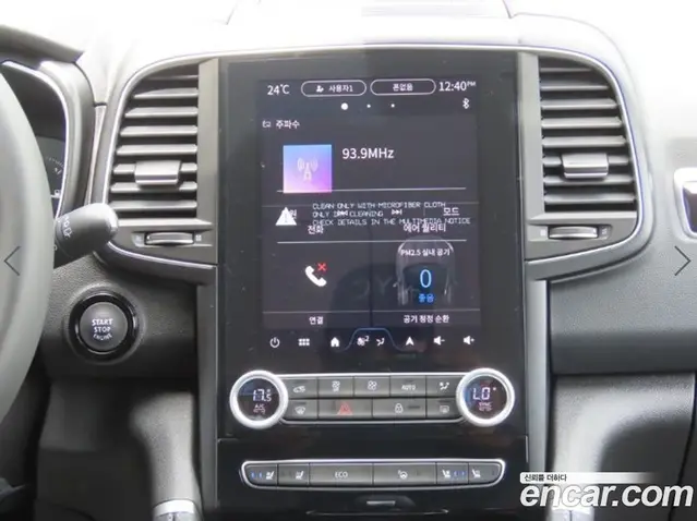 Renault (Samsung) QM6 2026 2.0 автомат (гидро), миниатюра 9
