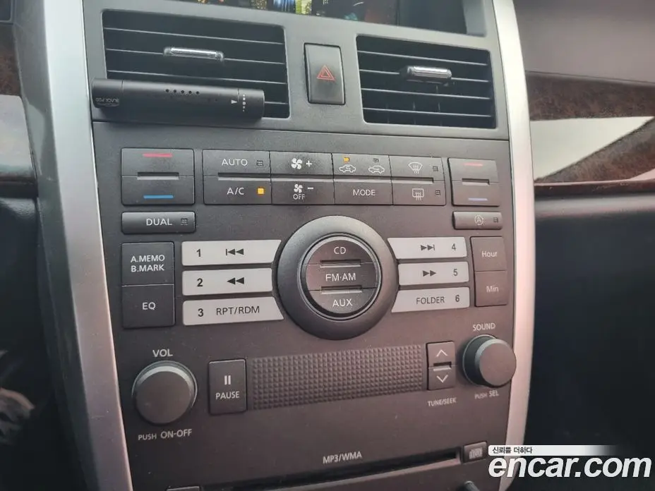 Renault (Samsung) SM5 2010 2.0 автомат (гидро), фото 12