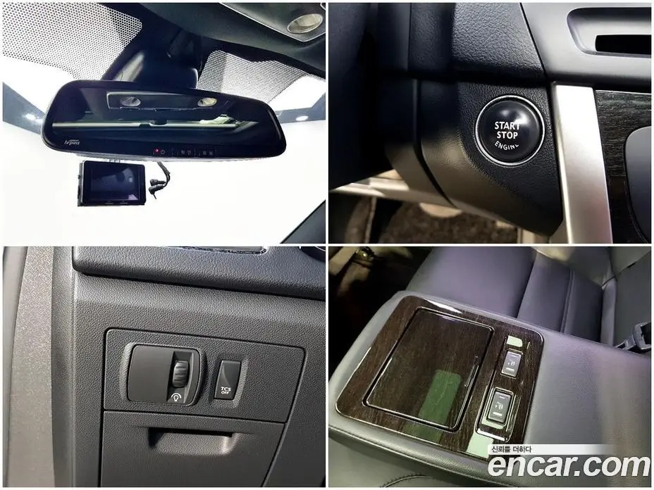 Renault (Samsung) SM5 2015 2.0 автомат (гидро), фото 14