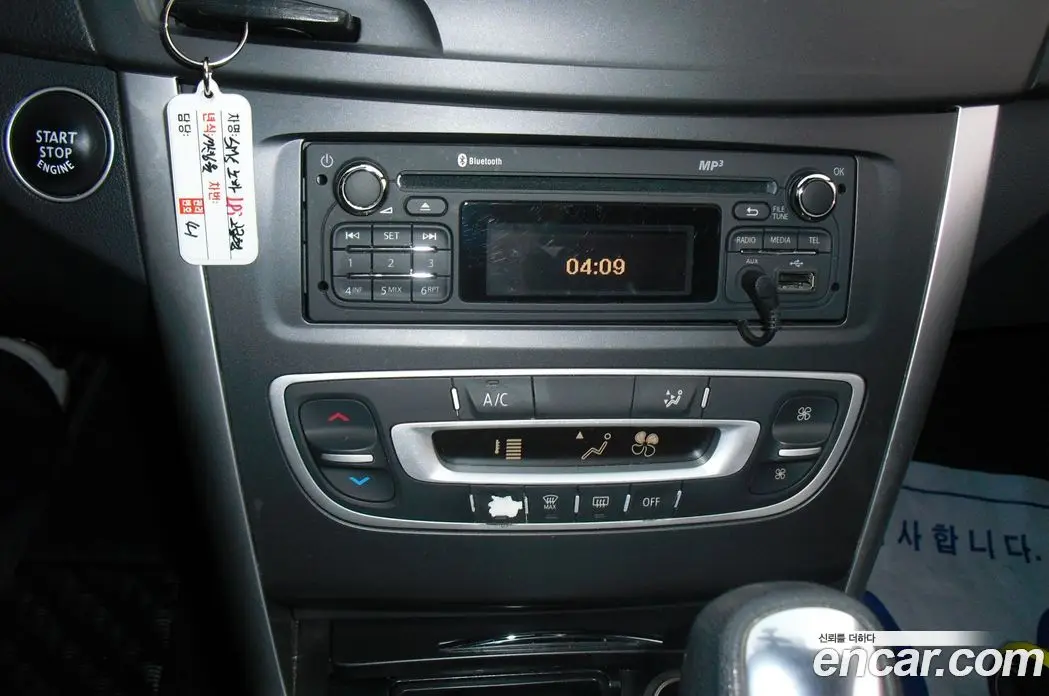 Renault (Samsung) SM5 2017 2.0 автомат (гидро), фото 15