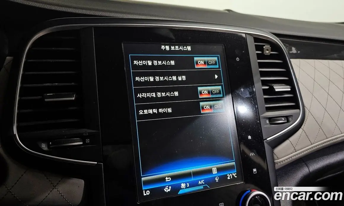 Renault (Samsung) SM6 2016 2.0 автомат (гидро), фото 15