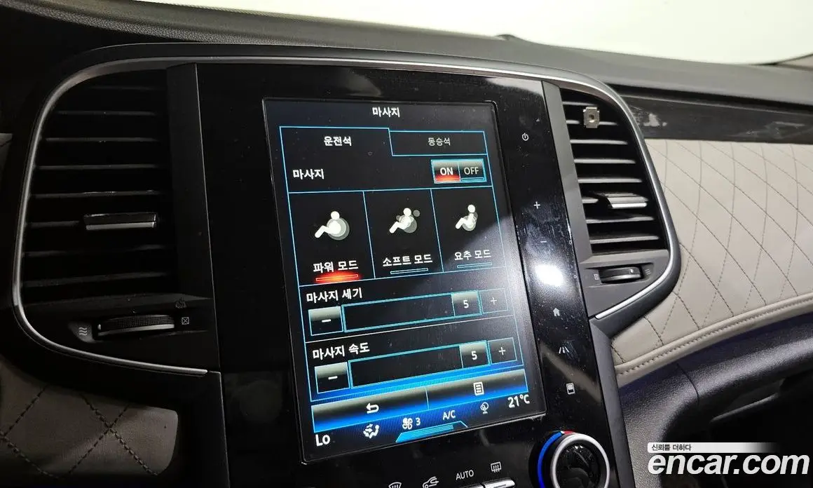 Renault (Samsung) SM6 2016 2.0 автомат (гидро), фото 16