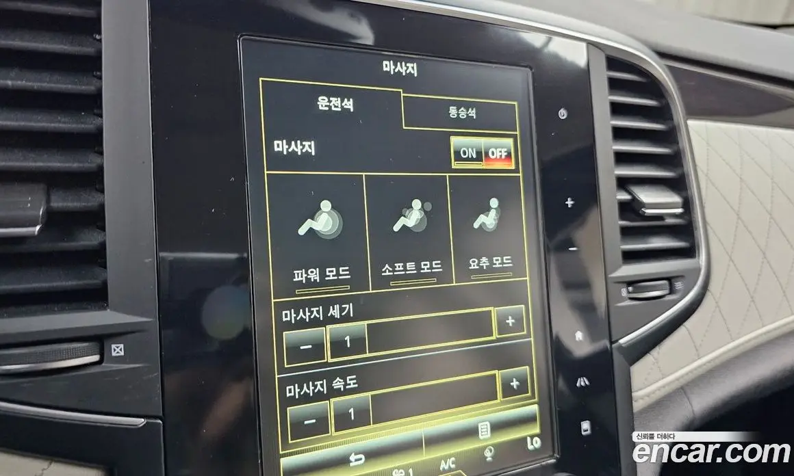 Renault (Samsung) SM6 2016 2.0 автомат (гидро), фото 30