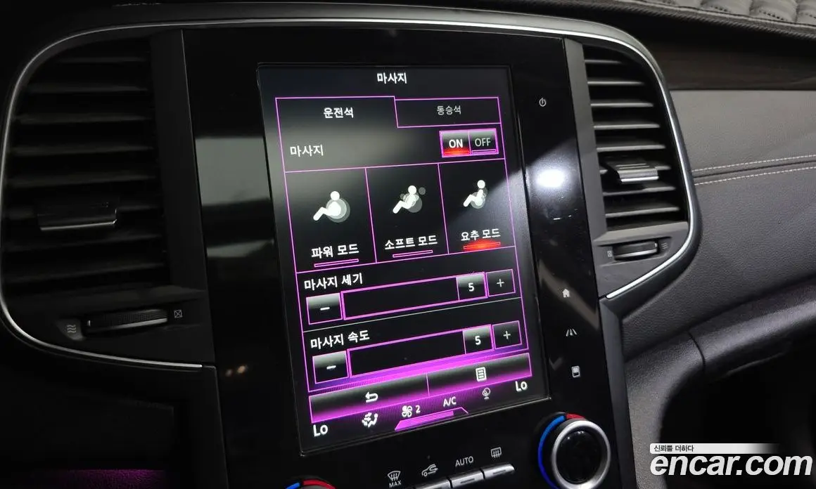 Renault (Samsung) SM6 2017 2.0 автомат (гидро), фото 17