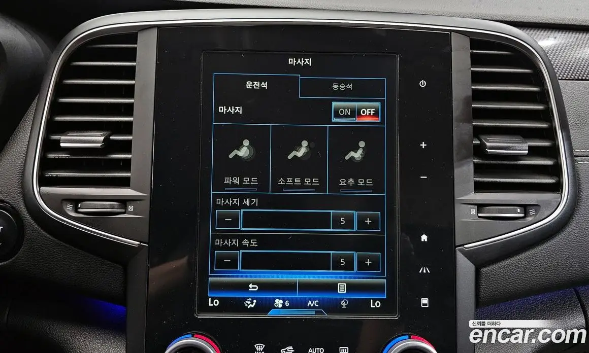 Renault (Samsung) SM6 2017 2.0 автомат (гидро), фото 22