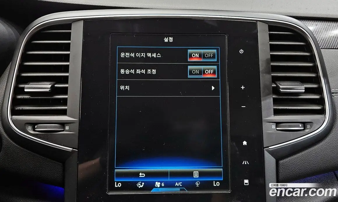 Renault (Samsung) SM6 2017 2.0 автомат (гидро), фото 23