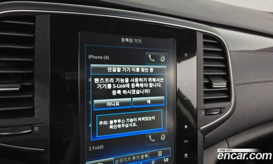 Renault (Samsung) SM6 2017 2.0 автомат (гидро), фото 18