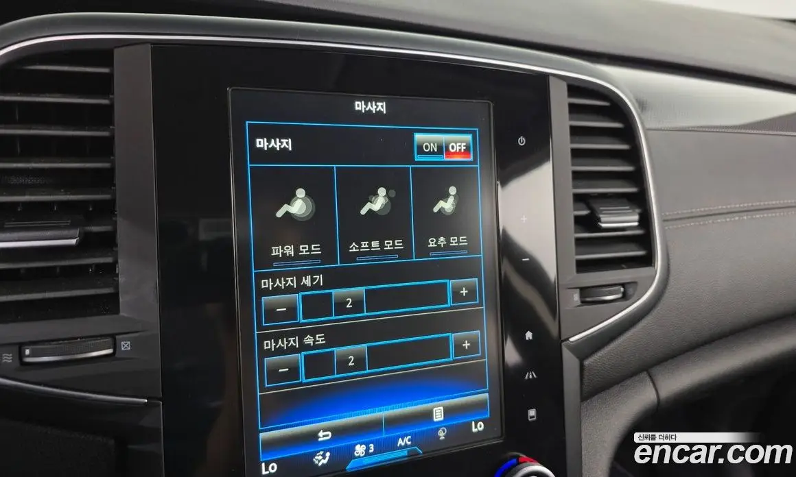 Renault (Samsung) SM6 2017 2.0 автомат (гидро), фото 19