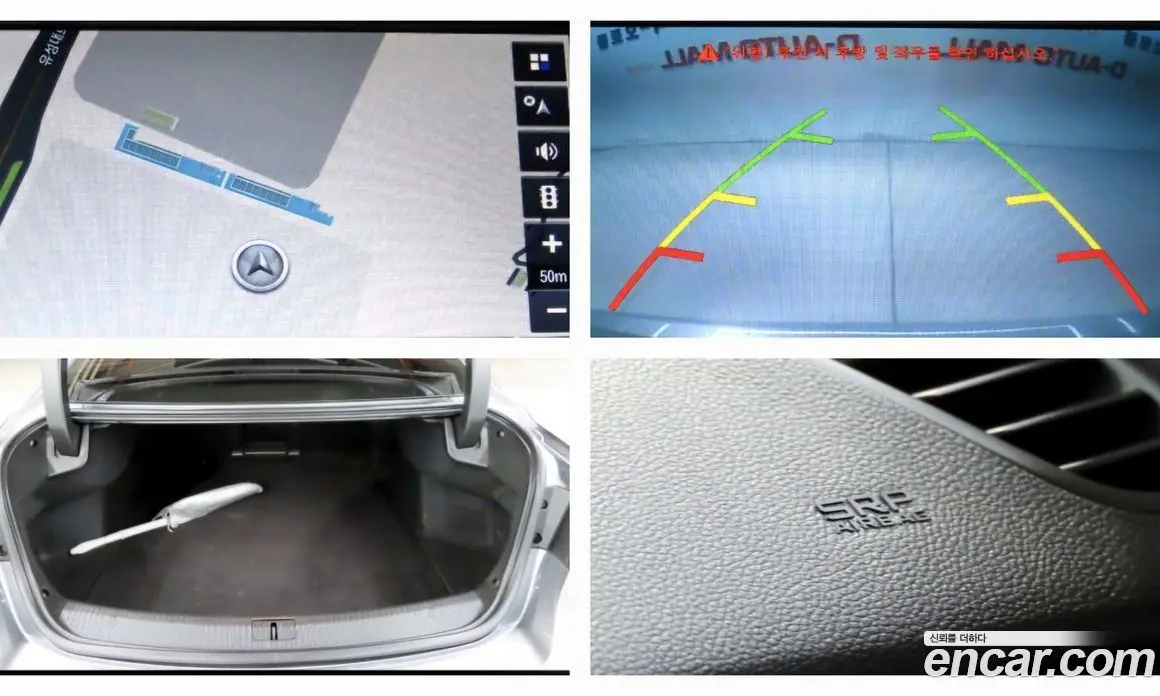Renault (Samsung) SM6 2018 2.0 автомат (гидро), фото 19 Renault (Samsung) SM6 2018 2.0 автомат (гидро), фото 19