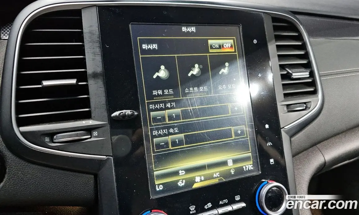 Renault (Samsung) SM6 2018 1.5 автомат (гидро), фото 16