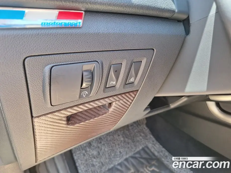 Renault (Samsung) SM7 2013 2.5 автомат (гидро), фото 19