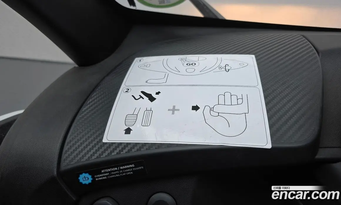 Renault (Samsung) Twizy 2020 0.1 автомат (гидро), фото 27