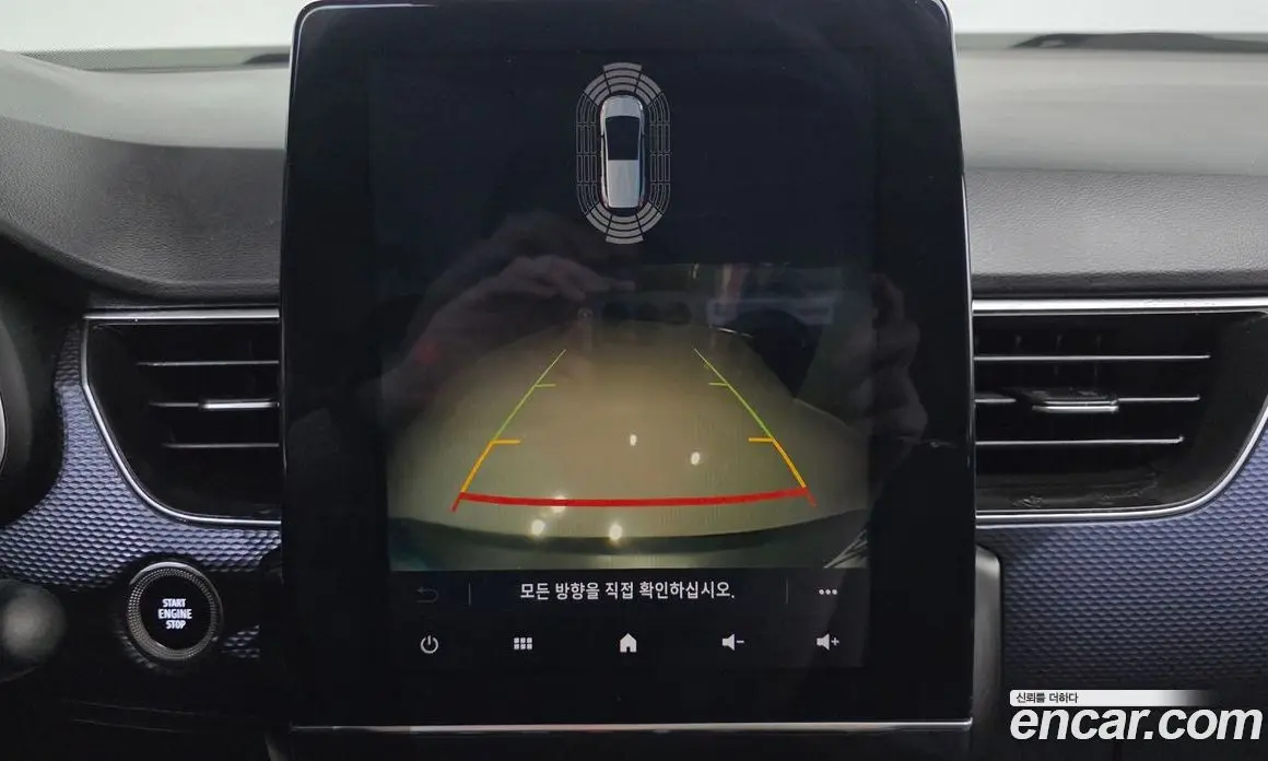 Renault (Samsung) XM3 2020 1.6 автомат (гидро), фото 15
