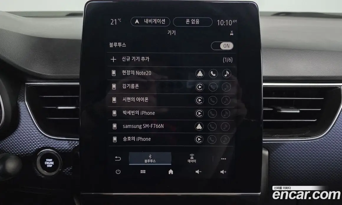 Renault (Samsung) XM3 2020 1.6 автомат (гидро), фото 17
