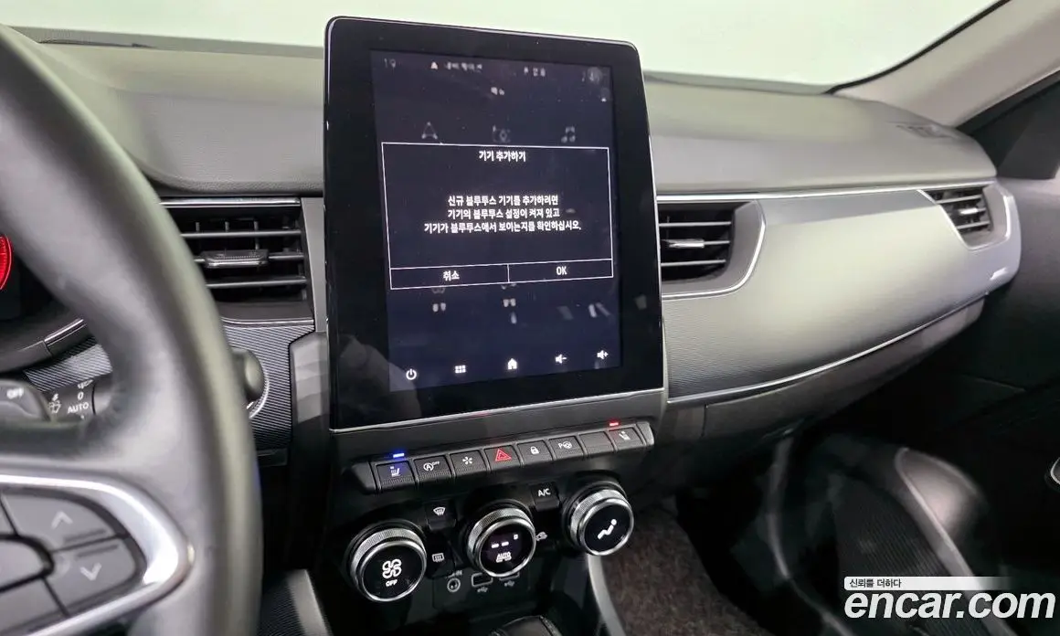Renault (Samsung) XM3 2020 1.3 автомат (гидро), фото 21