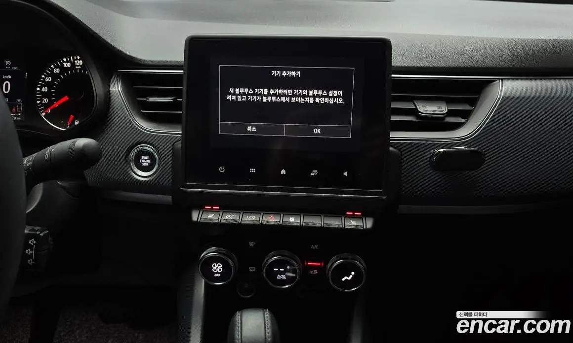 Renault (Samsung) XM3 2020 1.3 автомат (гидро), фото 15