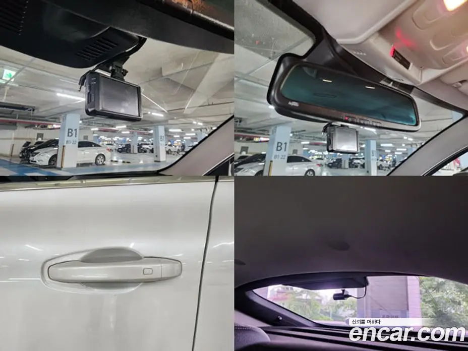 Renault (Samsung) XM3 2020 1.3 автомат (гидро), фото 12 Renault (Samsung) XM3 2020 1.3 автомат (гидро), фото 12