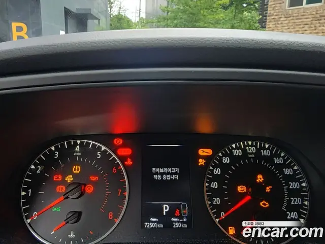 Renault (Samsung) XM3 2020 1.3 автомат (гидро), миниатюра 10 Renault (Samsung) XM3 2020 1.3 автомат (гидро), миниатюра 10