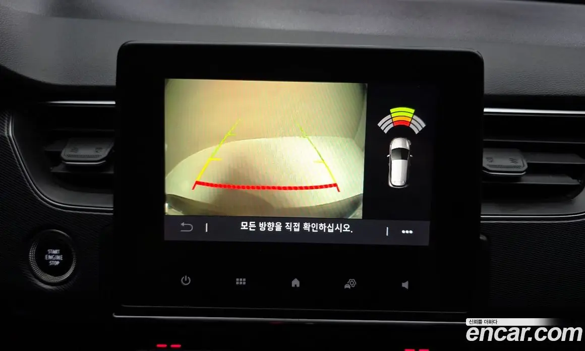 Renault (Samsung) XM3 2020 1.3 автомат (гидро), фото 21