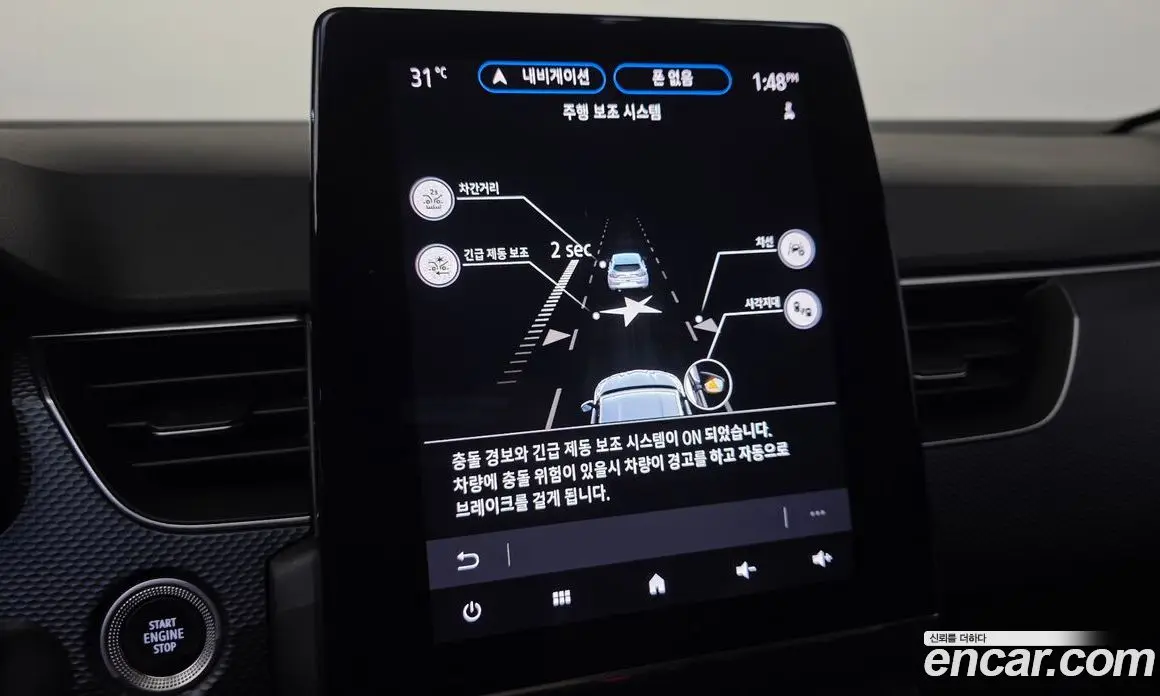 Renault (Samsung) XM3 2020 1.6 автомат (гидро), фото 29